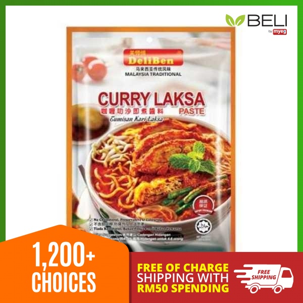 Deliben Claypot Chicken Rice Sauce (200g) | Shopee Malaysia