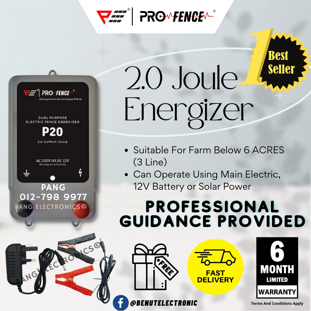 PRO FENCE P20 Electric Fence Energizer (2.0 Joule Power) AC/DC Dual Purpose Farm Fencing Pagar Elektrik 电篱笆