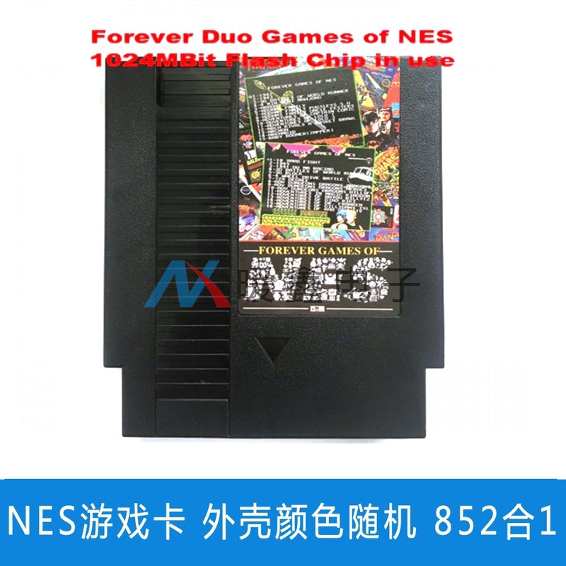 nes gold cartridge list