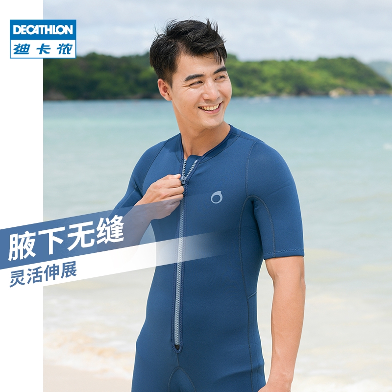 t shirt snorkeling decathlon