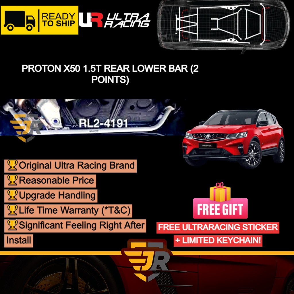 Ultra Racing Safety Bar Proton X50 2020+ 1.5Turbo Rear Lower Bar 2 ...