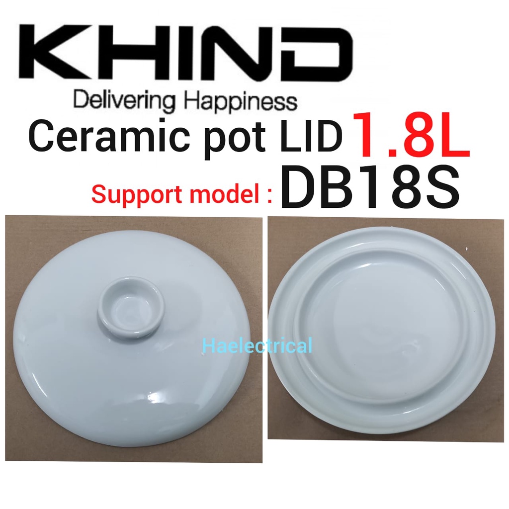 KHIND Double Boiler Ceramic Inner LID DB18S (1.8L) Accessories