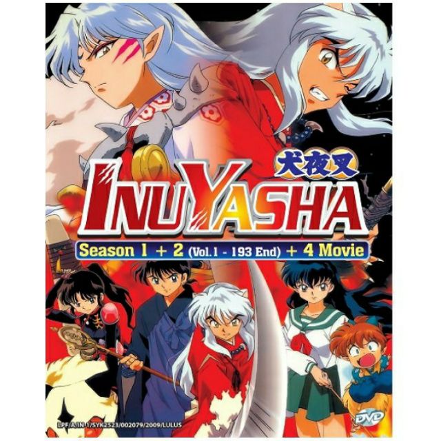 Dvd Inuyasha Season 1 2 4 Movies 犬夜叉 Anime Shopee Malaysia