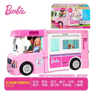 barbie rv toy