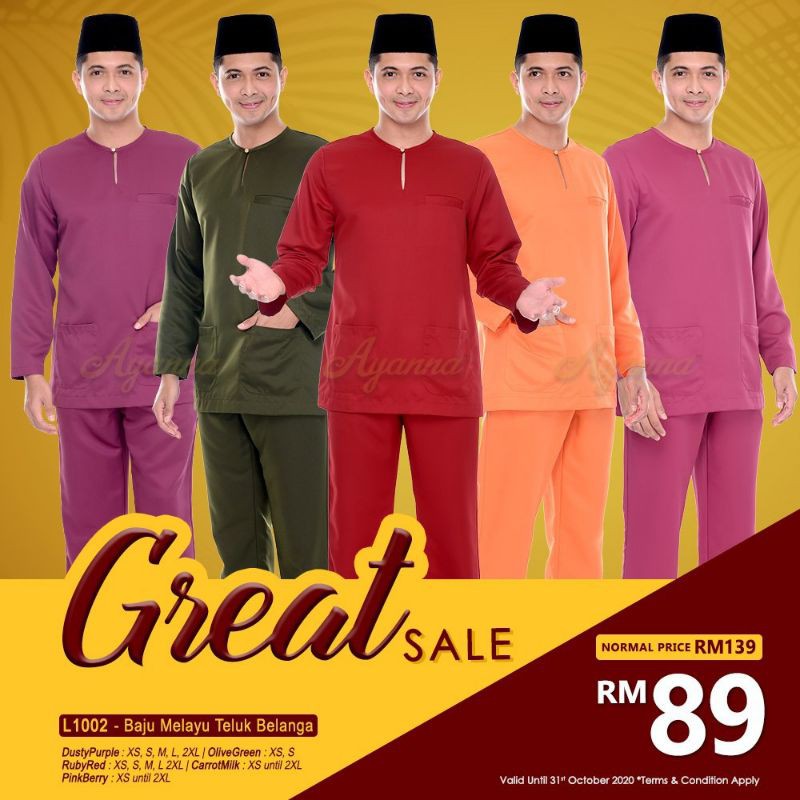 Baju Melayu Teluk Belanga Dewasa siri 1 warna  ruby red 