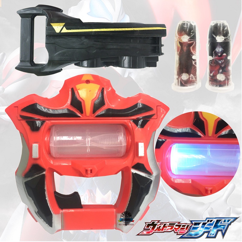 Super Hero Ultraman Geed Toys Henshin Raiser Riser Capsule Henshin Ring ...