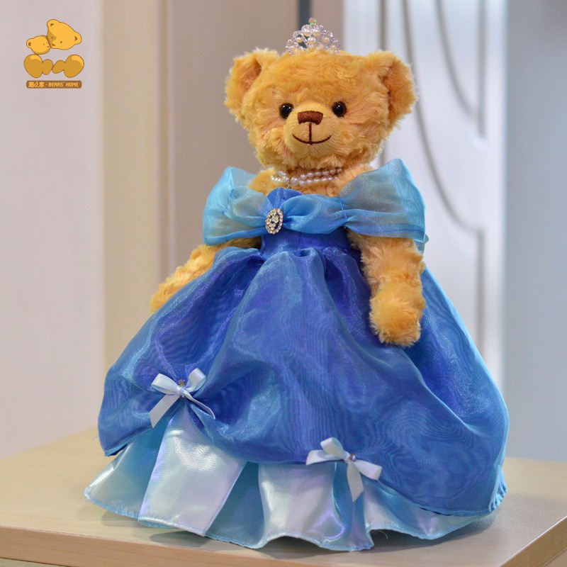 cinderella teddy