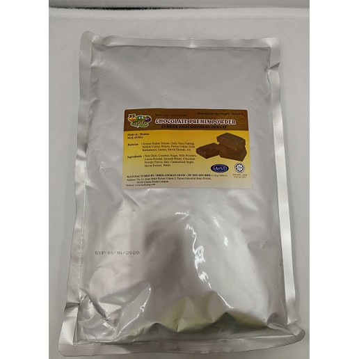 Chocolate Ice Blended Premix Powder/Bubble Tea Premix Powder (Less Sugar) (Halal Malaysia)