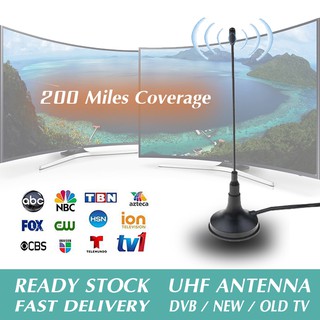 [200 Miles] 5dBi indoor Digital DVB T2 Antenna Antena Aerial with Built-in Amplifier Booster MYTV MY TV Decoder Antenna