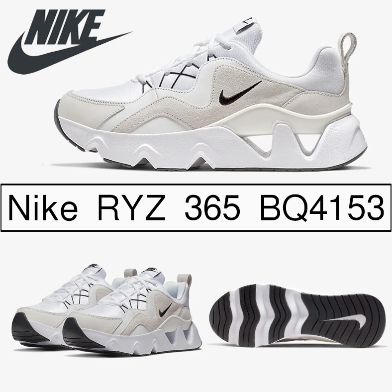 women's nike ryz 365 casual shoes