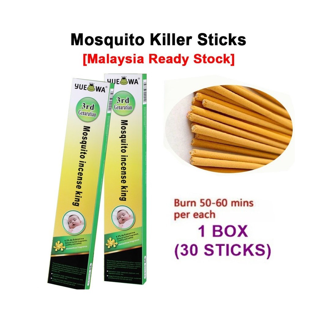 Ready Stock🔥100% Organic Repellent Mosquito Killer Sticks 