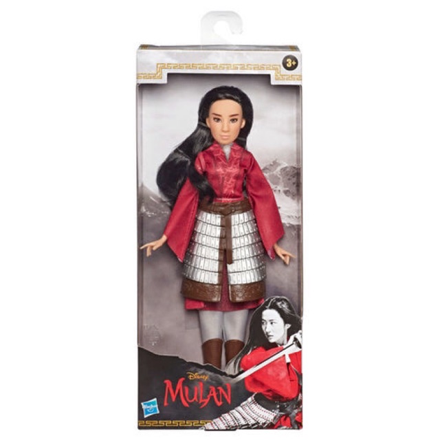 hasbro mulan doll