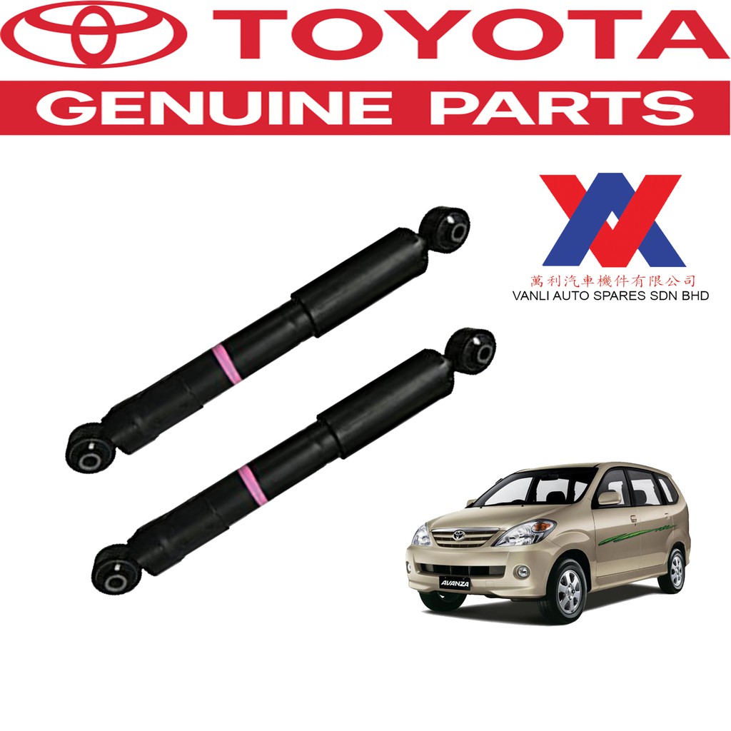 Rear Shock  Absorber Set Toyota Avanza  2006 1 5 F602 