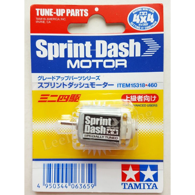 ORI Tamiya MINI 4WD 15318 Sprint Dash Motor Original | Shopee Malaysia