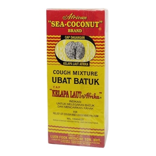 (Ready Stock) Sea Coconut Cough Mixture 177 ML (Ubat Batuk Cap Kelapa