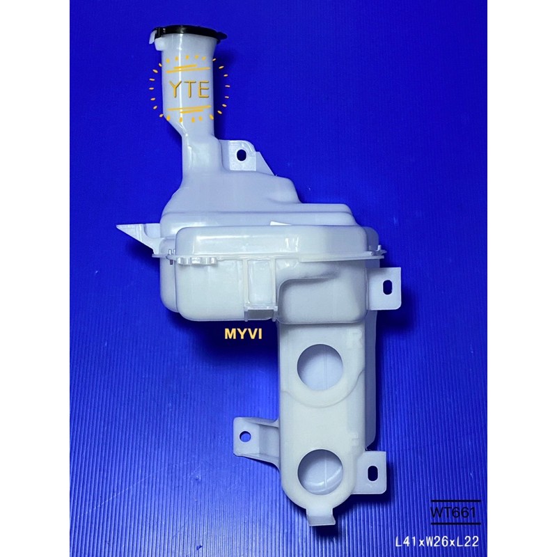 WIPER TANK UNIT PERODUA MYVI ALL 0515”/best/icon Shopee Malaysia
