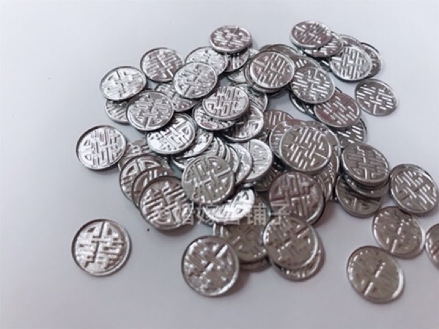 Versatile Reliable 结婚缘钱 金色 银色 迷你小红包 散装 现货！