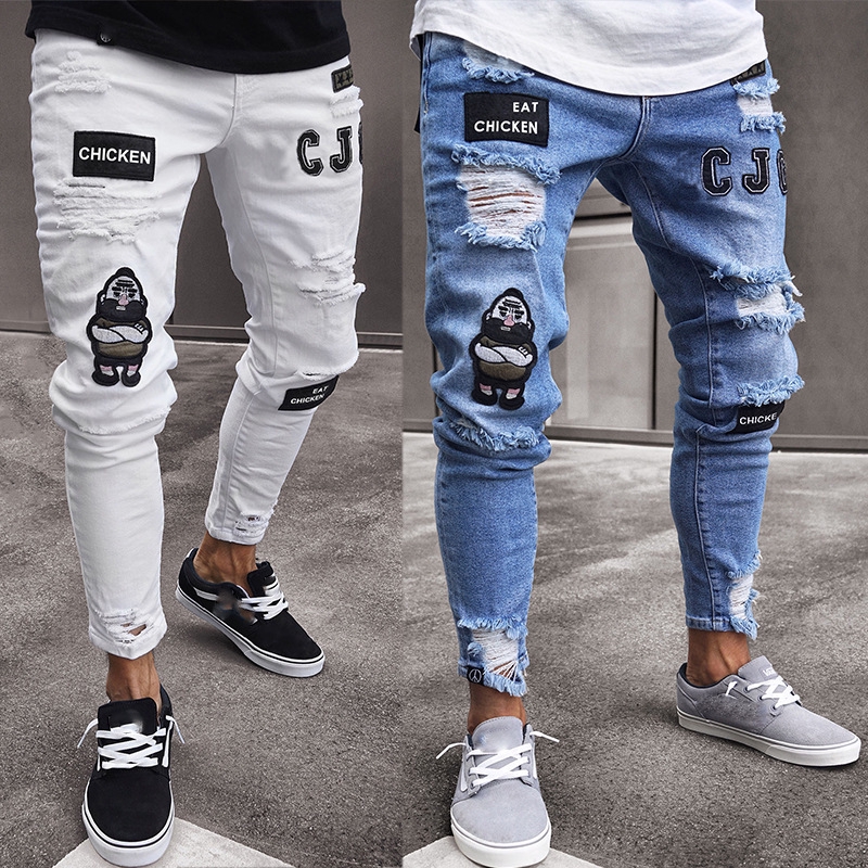 long ripped jeans