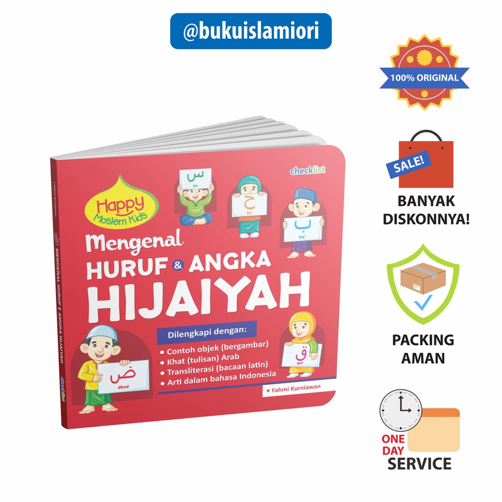 Islamic Children's Boardbook Getting to Know Hijaiyah Letters & Numbers Happy Moslem Kids