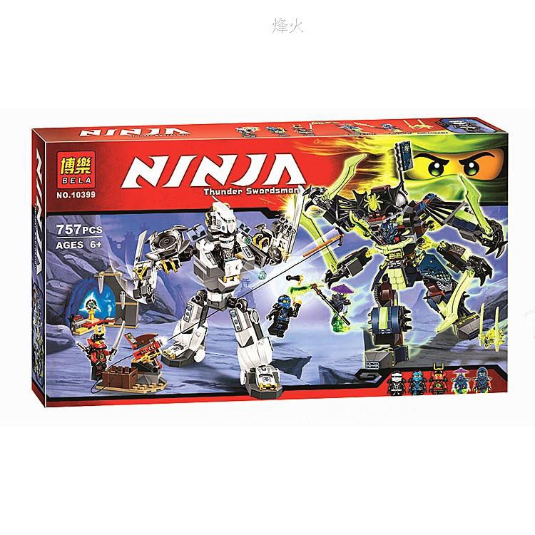 lego ninjago titan mech battle