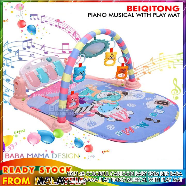 baba i mama play piano gym