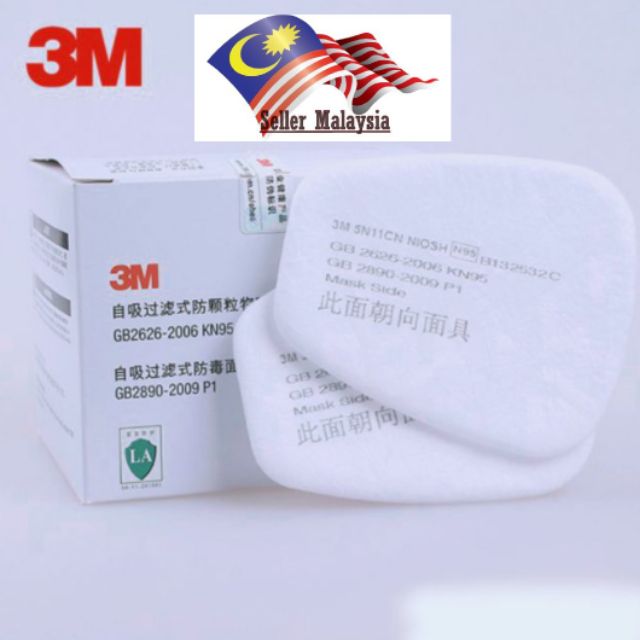 (Malaysia Seller) 3M Refill cotton filter niosh 5N11 cn N95 Kapas ...