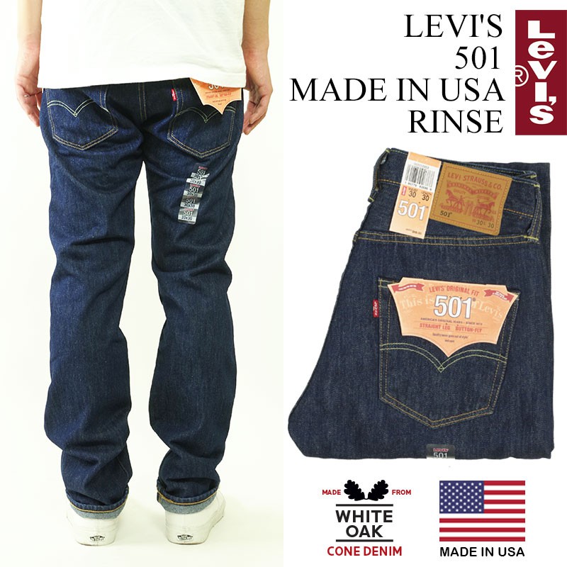 levis grinding white denim 