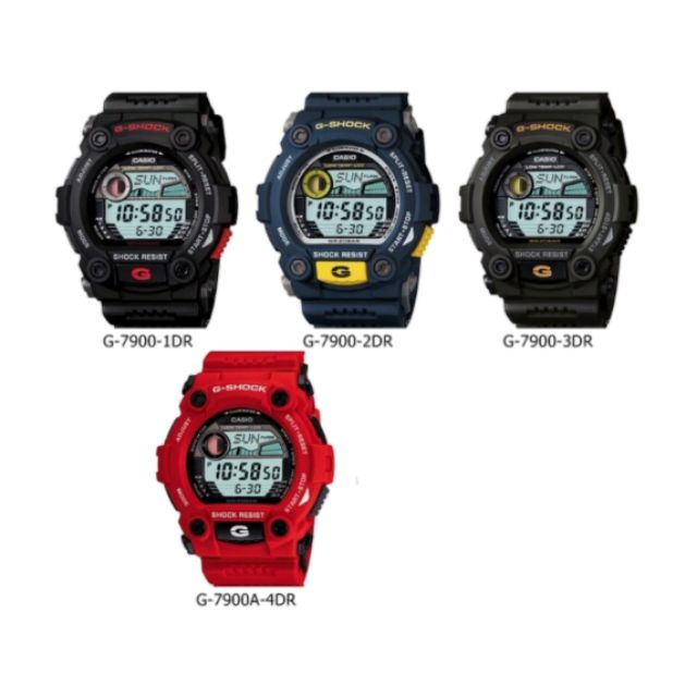 g shock g 7900 3dr