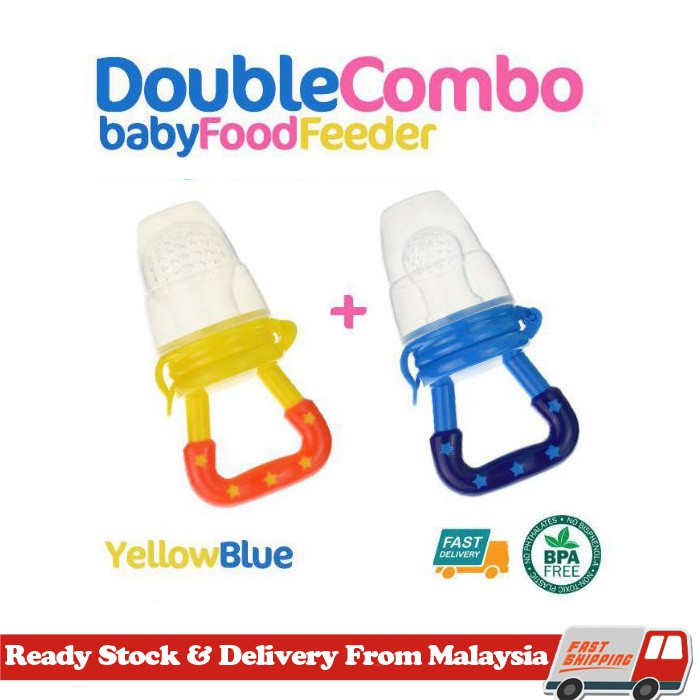mesh pacifier