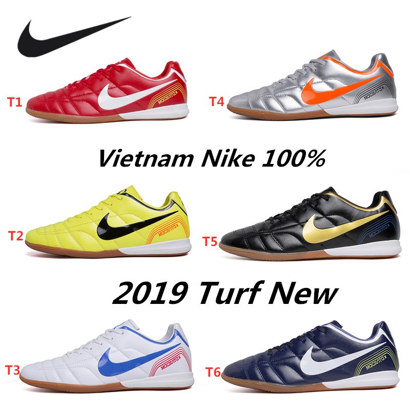 nike futsal 2019