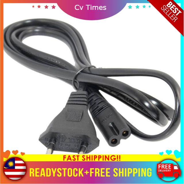 Cable 2 pin power cable(radio cable) Shopee Malaysia