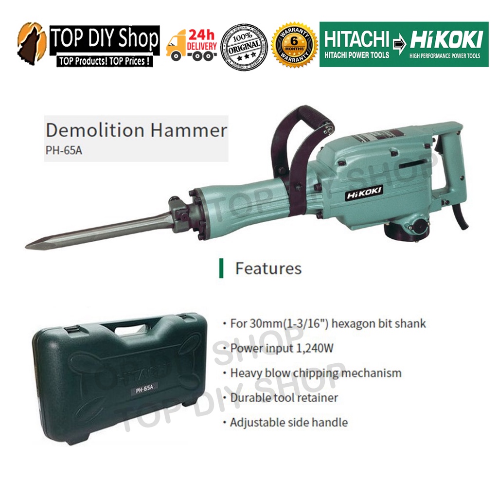 HIKOKI DEMOLITION HAMMER PH 65A ( PH65A ) Shopee Malaysia