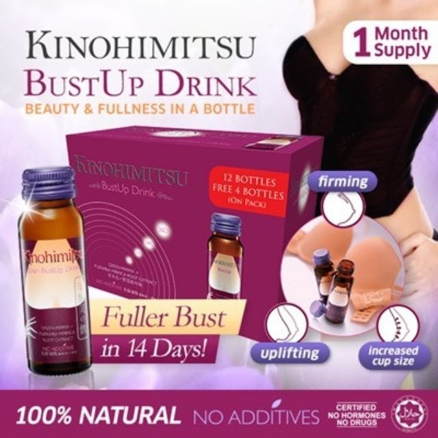 Featured image of post Steps to Make Bust Up Drink