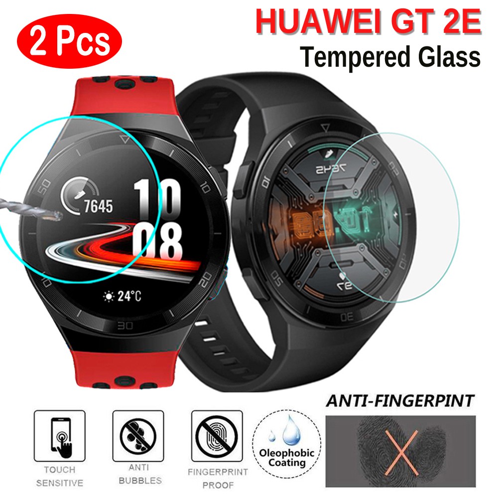 gt2e screen size