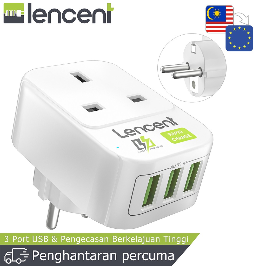 LENCENT UK to Europe Plug Adapter with 3 USB Ports Grounded European