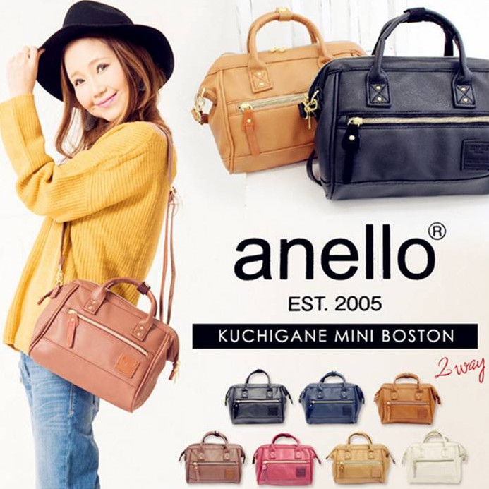 anello pu mini shoulder bag