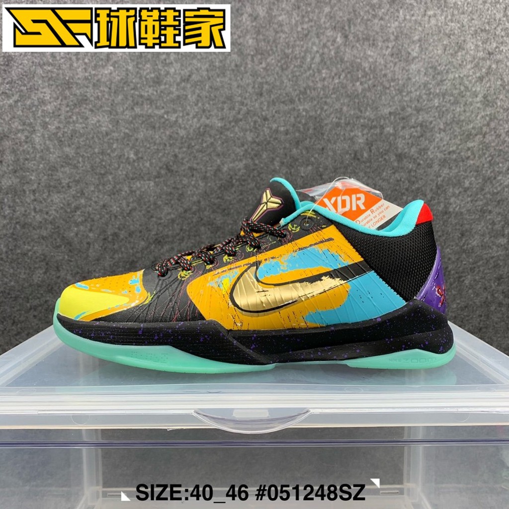 Nike Zoom Kobe 5 Prelude Finals Mvp Kobe 5 Men S Basketball Shoe Master S Road Shoe Shopee Malaysia