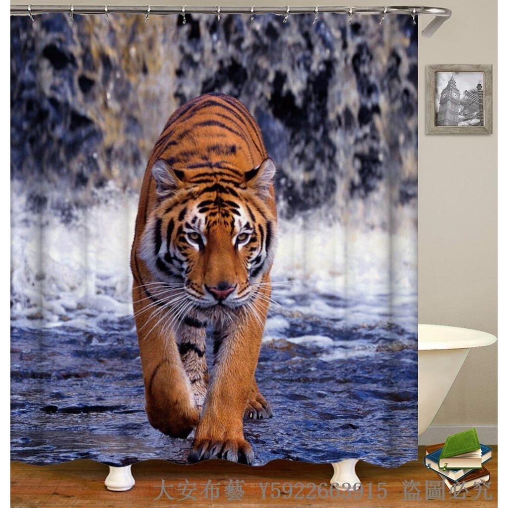 Newgq37 3d Digital Printing Realistic Tiger Shower Curtain