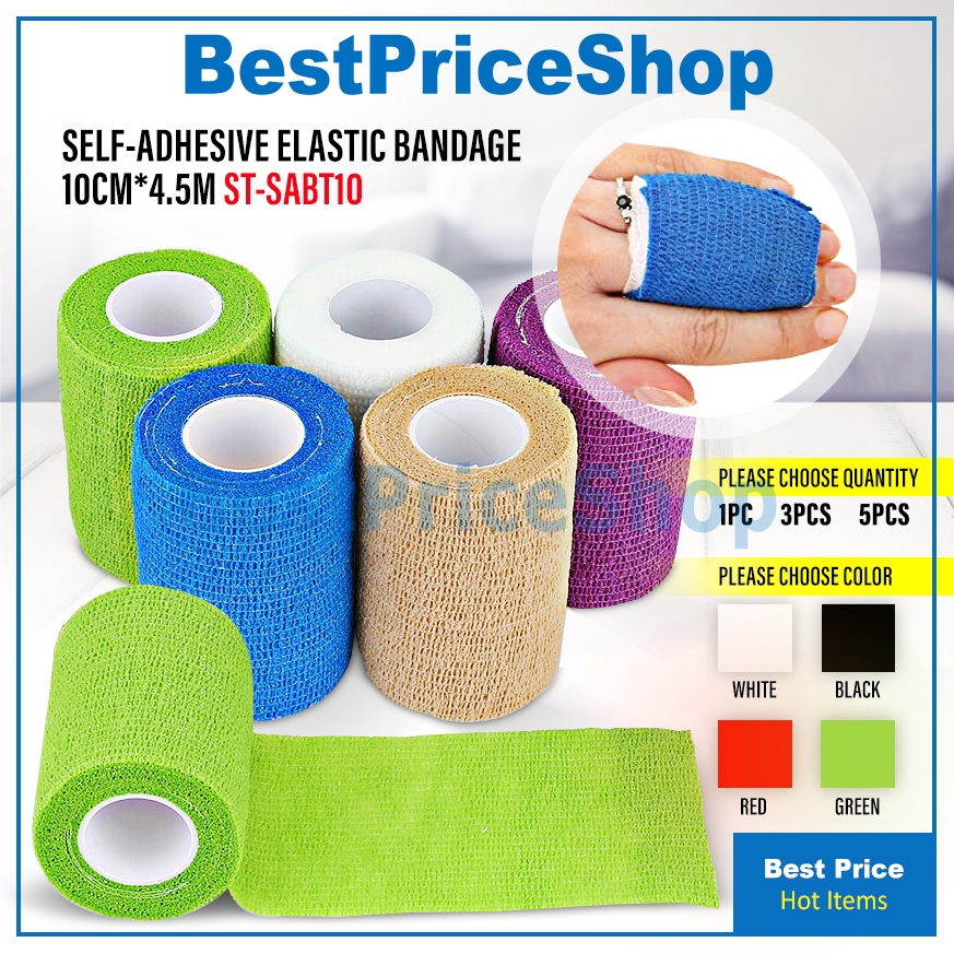 gauze bandage tape