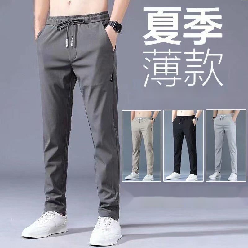 mens silk pants