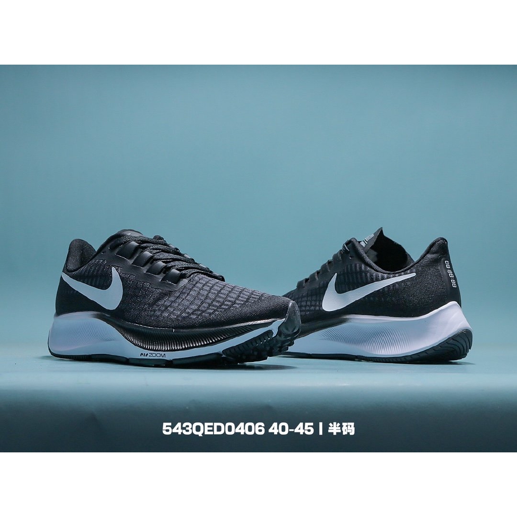 nike air pegasus 88