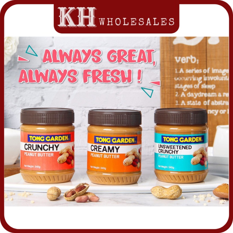 [340g] KH Tong Garden Peanut Butter Unsweetened Crunchy/Crunchy/Creamy