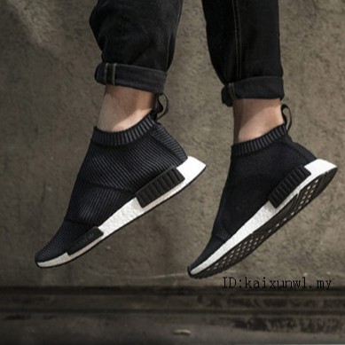 nmd cs1 sizing