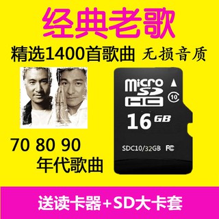 Priscilla Chan Genuine Cd Discs Thousand Thousands Of Que Songs Classic Pop Old Shopee Malaysia shopee