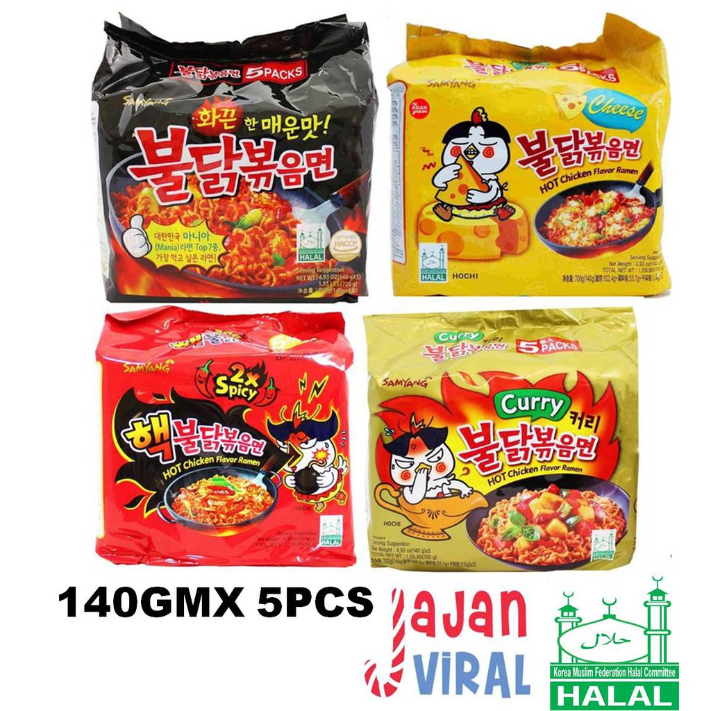  HALAL  SAMYANG RAMEN ALL FLAVOUR - 140 G X 5 PCS (E6000 ...