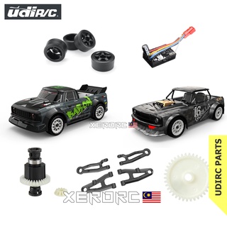 Drift Rc Car Prices And Promotions Oct 2021 Shopee Malaysia