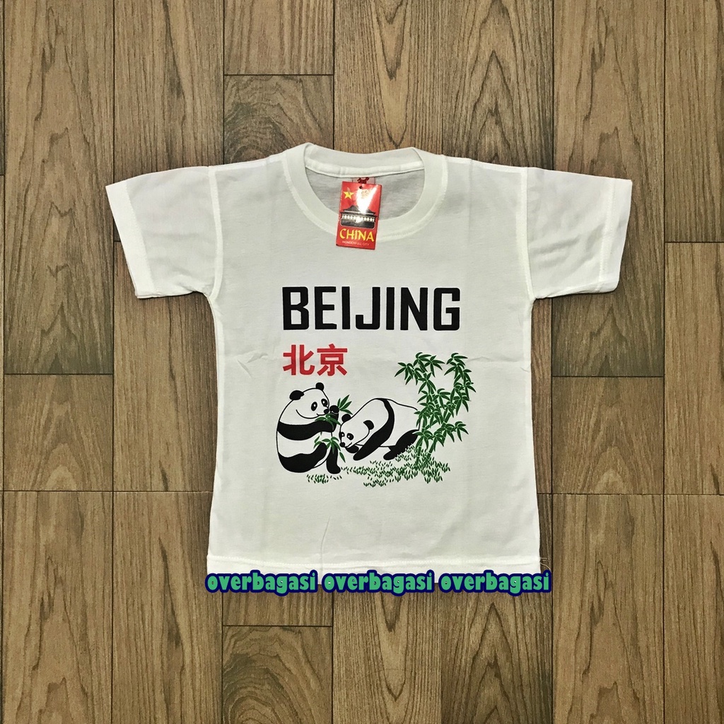 China PANDA SOUVENIR BEIJING T-Shirt / T-Shirt / TSHIRT UNISEX