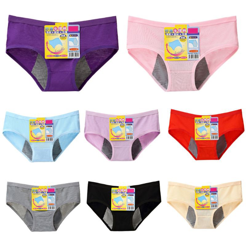 Women Menstrual Period Underwear Modal Cotton Panties Seamless Shopee Malaysia 