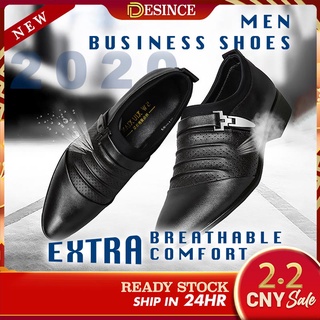 🇲🇾READY STOCK👞 Men Business Leather Shoes Formal Shoe PU Office Covered Kasut Hitam Boots Black Brown Slip-Ons MS 080