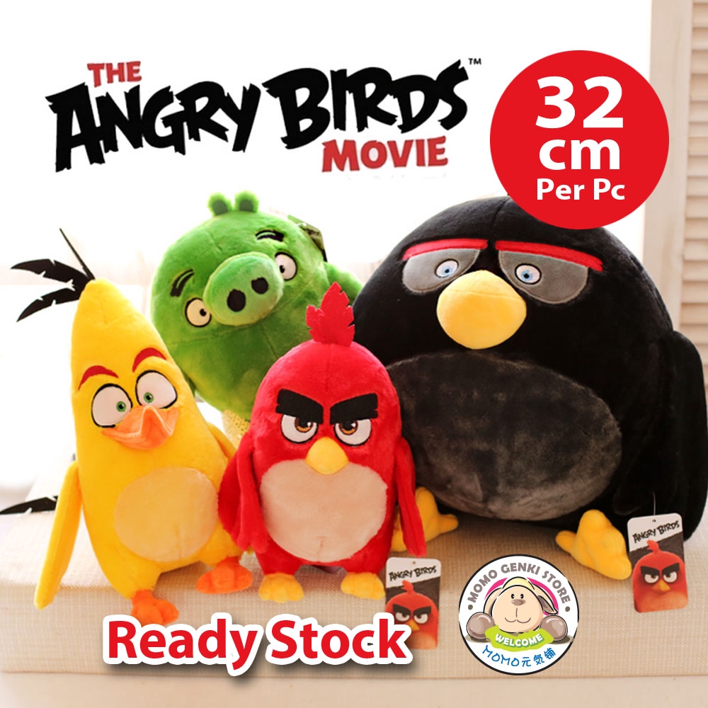 Aoger Genuine Angry Birds Red Chuck Bomb Leonard Soft Plush Toy Doll